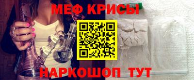 кокаин Аргун