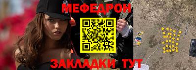 кокаин Аргун