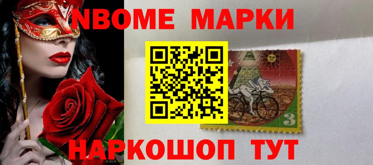ЛСД экстази кислота Богородск