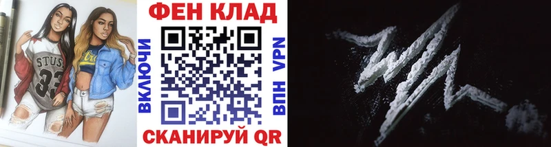 Первитин витя  Богородск 